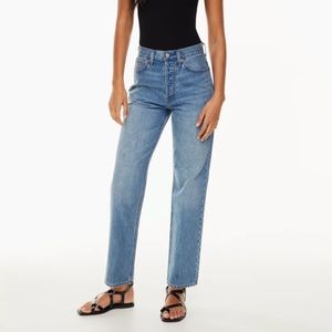 The 90's Joni High Rise Loose